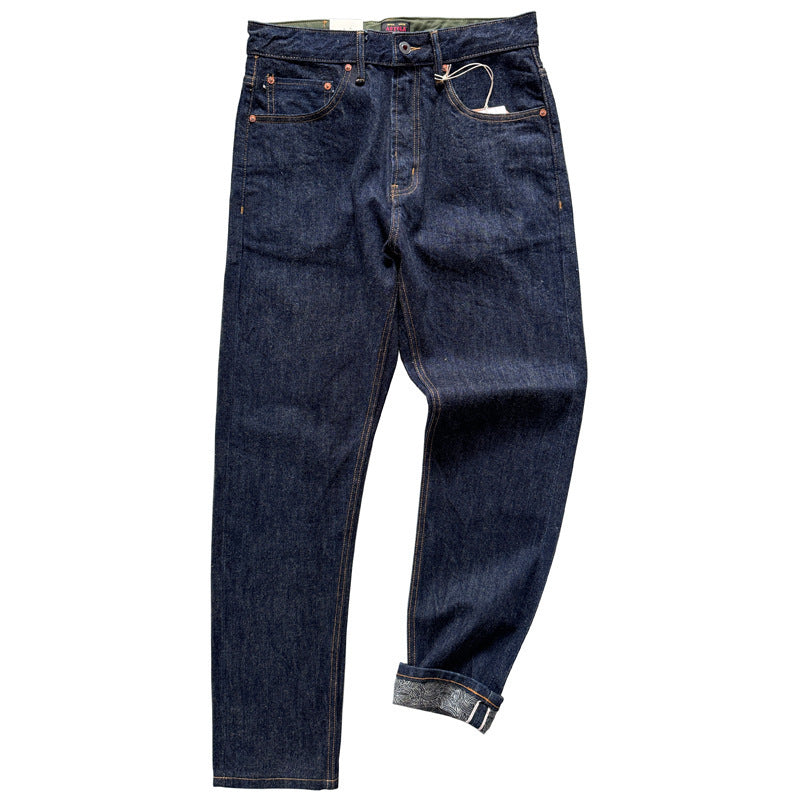 Personality Slim Fit Straight Long Jeans Men